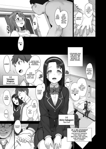 [Aiue Oka] Hypnotic Sexual Counseling 1-4 Fhentai - Page 32