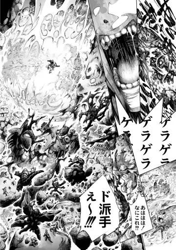 [Kuusou] Savior of the Malicious ~Shoujo Hangyaku~ 6-wa Fhentai - Page 30