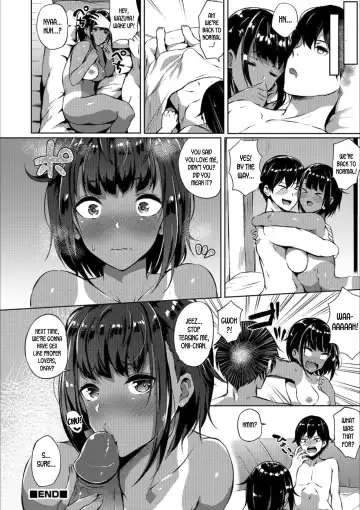 [Kasuga Mayu] Siscon Brocon (decensored) Fhentai - Page 16