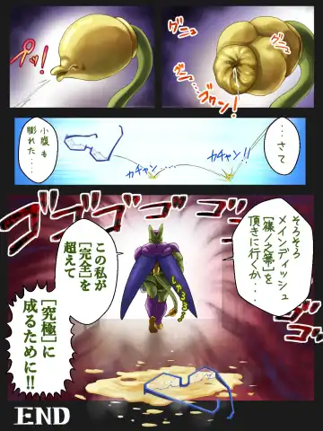 [Imozuka Panikuru] IS Absorb Heroines vol. 1 Velvet Hell Fhentai - Page 10