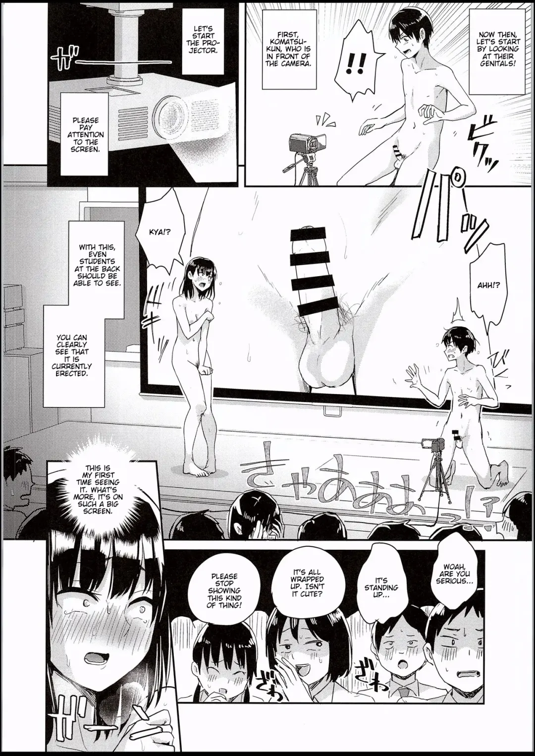 [Guglielmo] Watashi-tachi no Seikoui Tokubetsu Jisshuu -Zengi Hen- Fhentai - Page 11