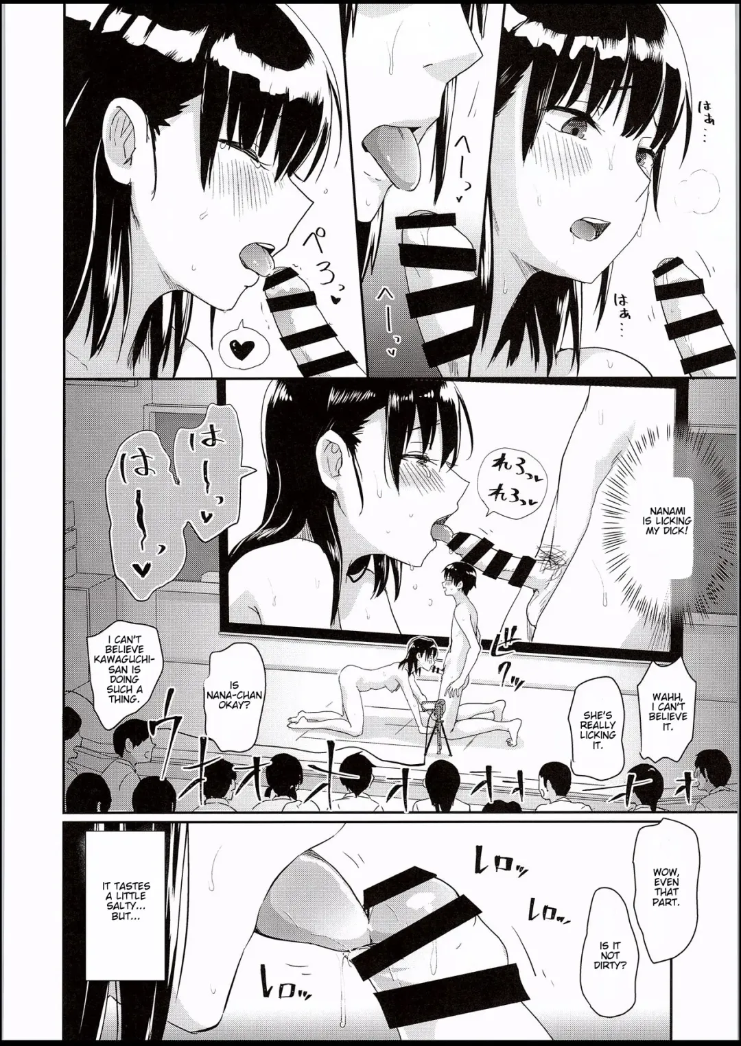 [Guglielmo] Watashi-tachi no Seikoui Tokubetsu Jisshuu -Zengi Hen- Fhentai - Page 25