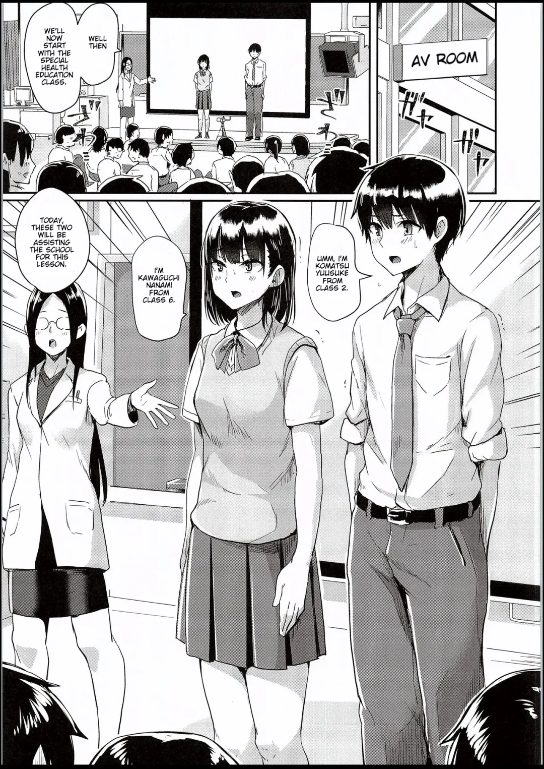 [Guglielmo] Watashi-tachi no Seikoui Tokubetsu Jisshuu -Zengi Hen- Fhentai - Page 4