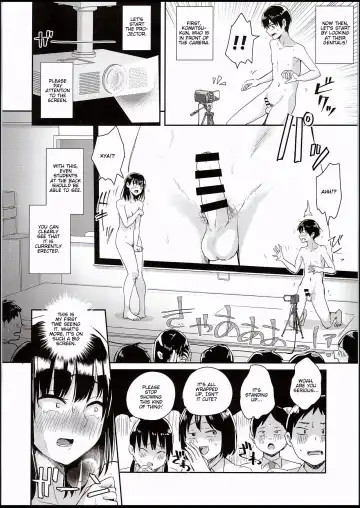 [Guglielmo] Watashi-tachi no Seikoui Tokubetsu Jisshuu -Zengi Hen- Fhentai - Page 11