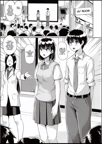 [Guglielmo] Watashi-tachi no Seikoui Tokubetsu Jisshuu -Zengi Hen- Fhentai - Page 4