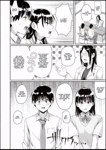 [Guglielmo] Watashi-tachi no Seikoui Tokubetsu Jisshuu -Zengi Hen- Fhentai - Page 5