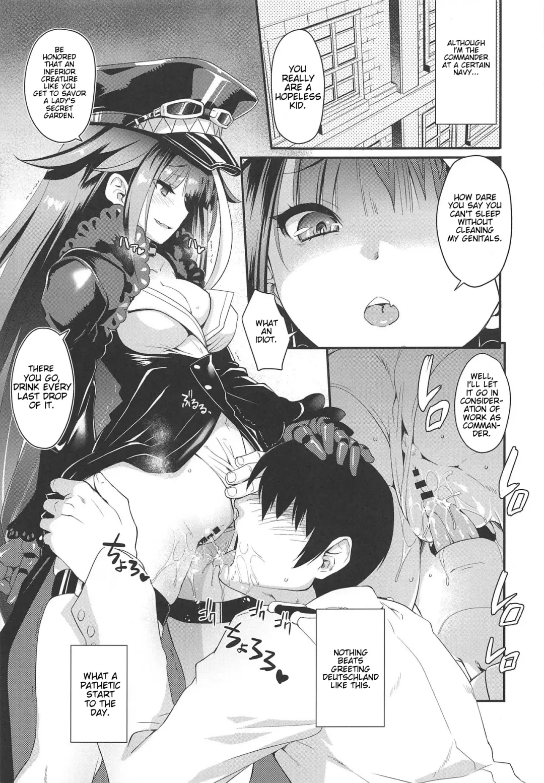 [Uguisu Kagura] D Fhentai - Page 4