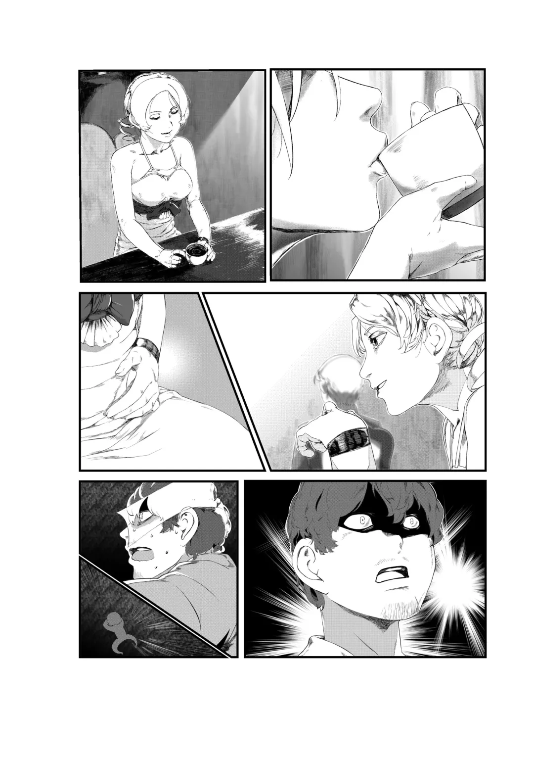 [Vertutame] Katherine Fhentai - Page 2