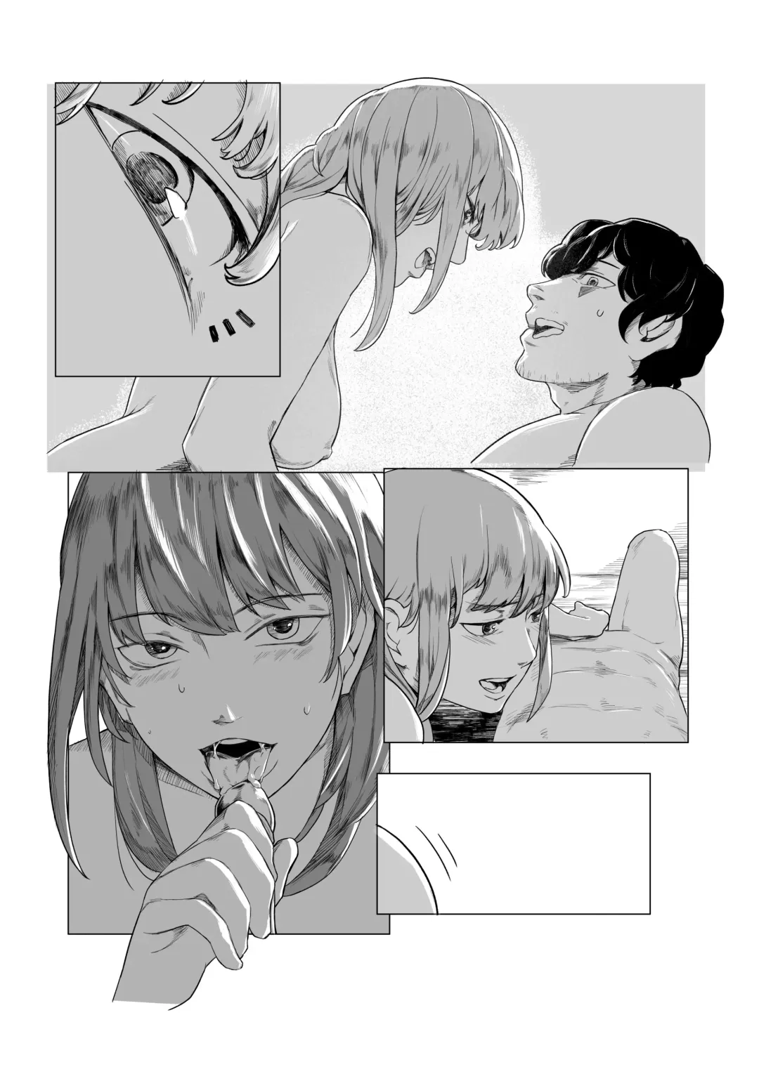 [Vertutame] Katherine Fhentai - Page 6