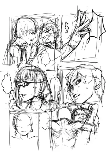 [Vertutame] Katherine Fhentai - Page 17