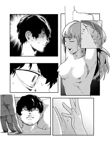 [Vertutame] Katherine Fhentai - Page 5