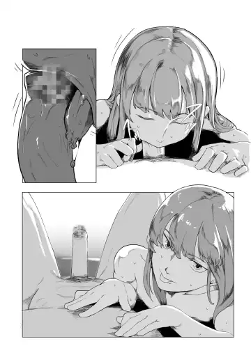 [Vertutame] Katherine Fhentai - Page 8