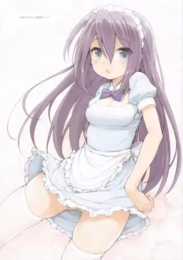 [Ishikei] WISTERIA 2 Fhentai - Page 4