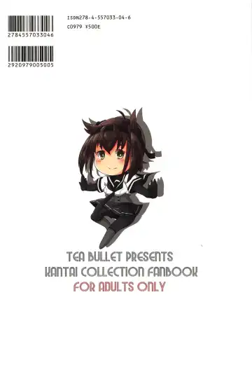 [Urakami Sosogi] XXXX. Complex Fhentai - Page 22