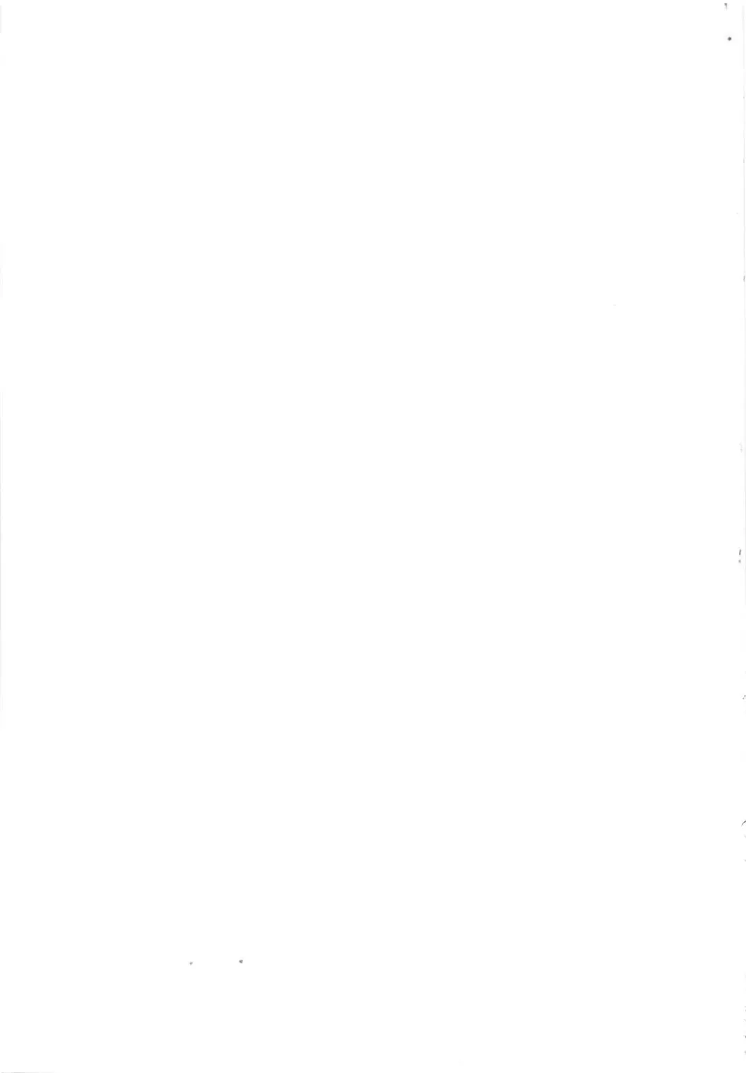 [Otone] Aoiro Kibou Fhentai - Page 27