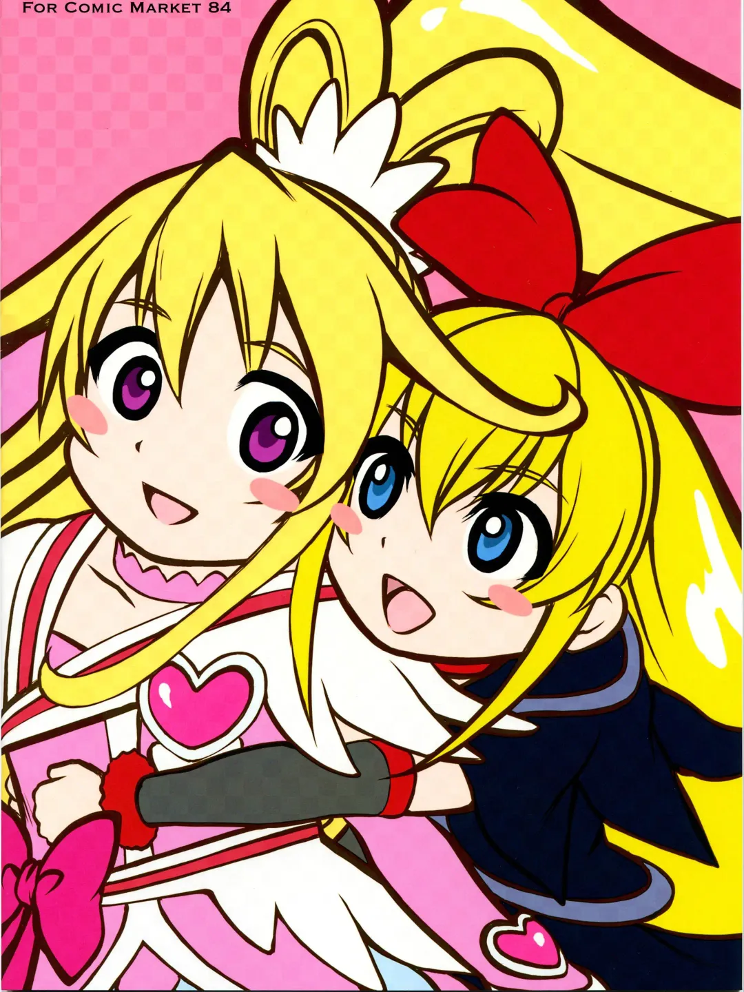 [Izumi - Reizei] JI KO CHUUU Fhentai - Page 14