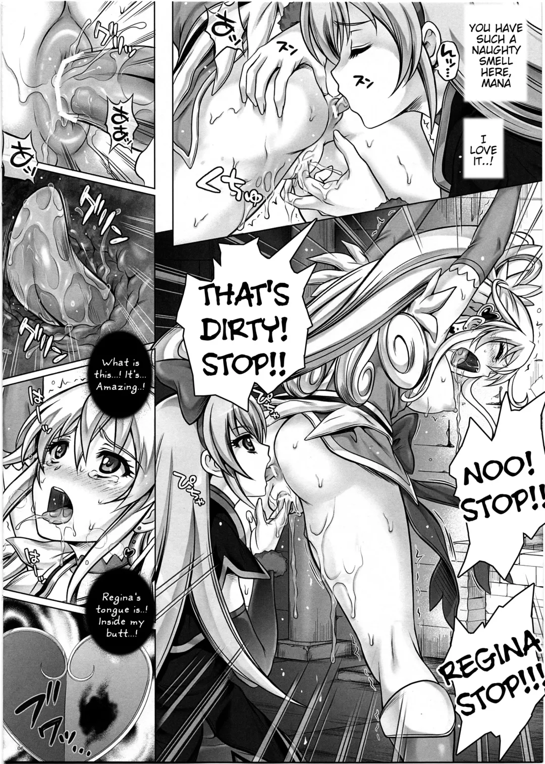[Izumi - Reizei] JI KO CHUUU Fhentai - Page 5