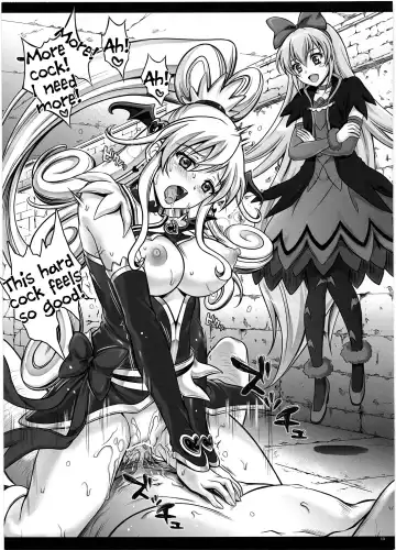 [Izumi - Reizei] JI KO CHUUU Fhentai - Page 12