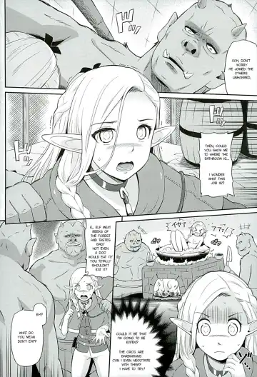 [Hissatsukun] Yada! Yada! Yada! Fhentai - Page 4
