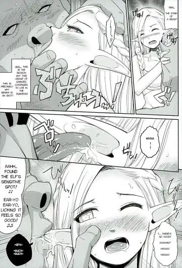 [Hissatsukun] Yada! Yada! Yada! Fhentai - Page 9