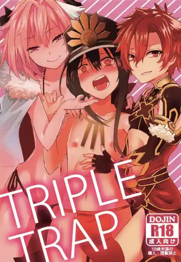 Read [Hanibi] TRIPLE TRAP - Fhentai
