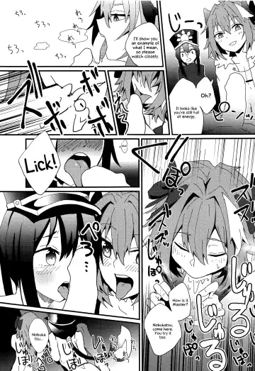 [Hanibi] TRIPLE TRAP Fhentai - Page 6
