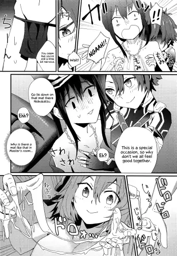 [Hanibi] TRIPLE TRAP Fhentai - Page 7