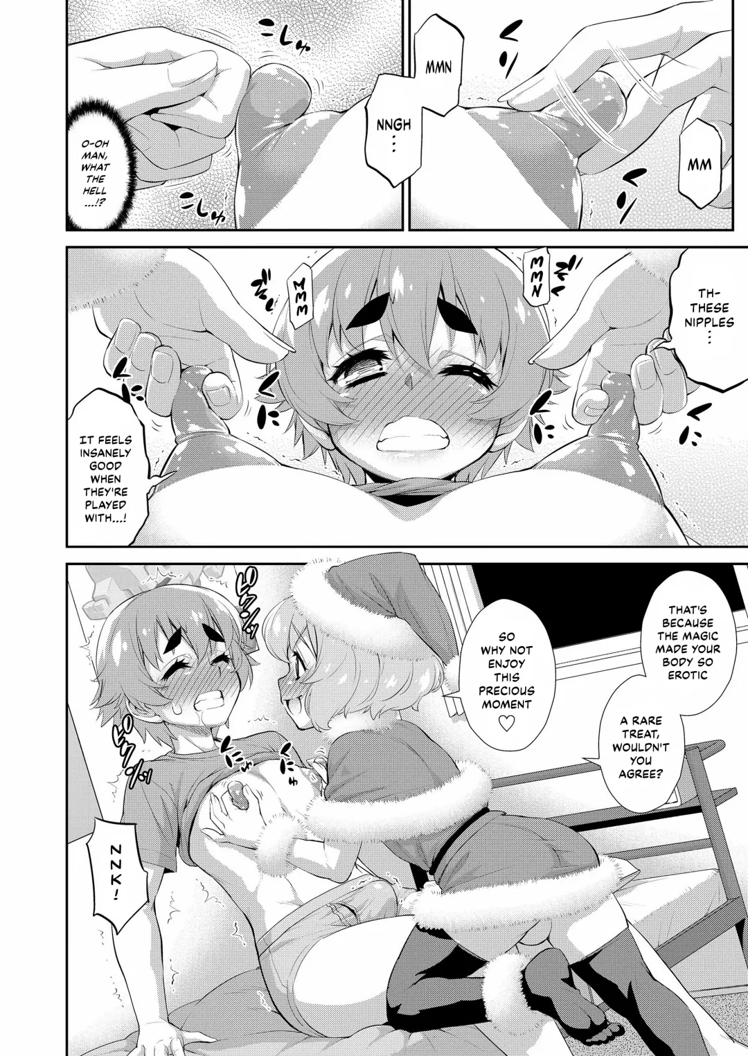 [Katou Jun] Kimi no Nozomu Present | The Present of Your Desire (decensored) Fhentai - Page 6