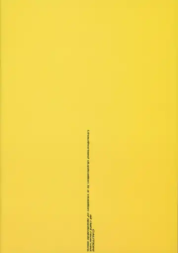 [Blade] Tsuchi no Kago Fhentai - Page 21