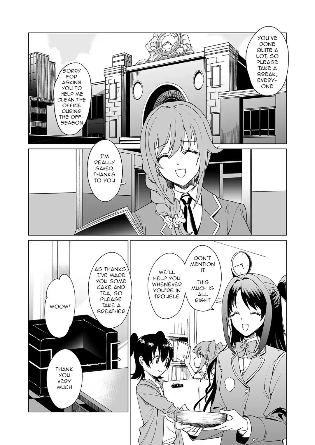 [Vanadium] Drip Fhentai - Page 2
