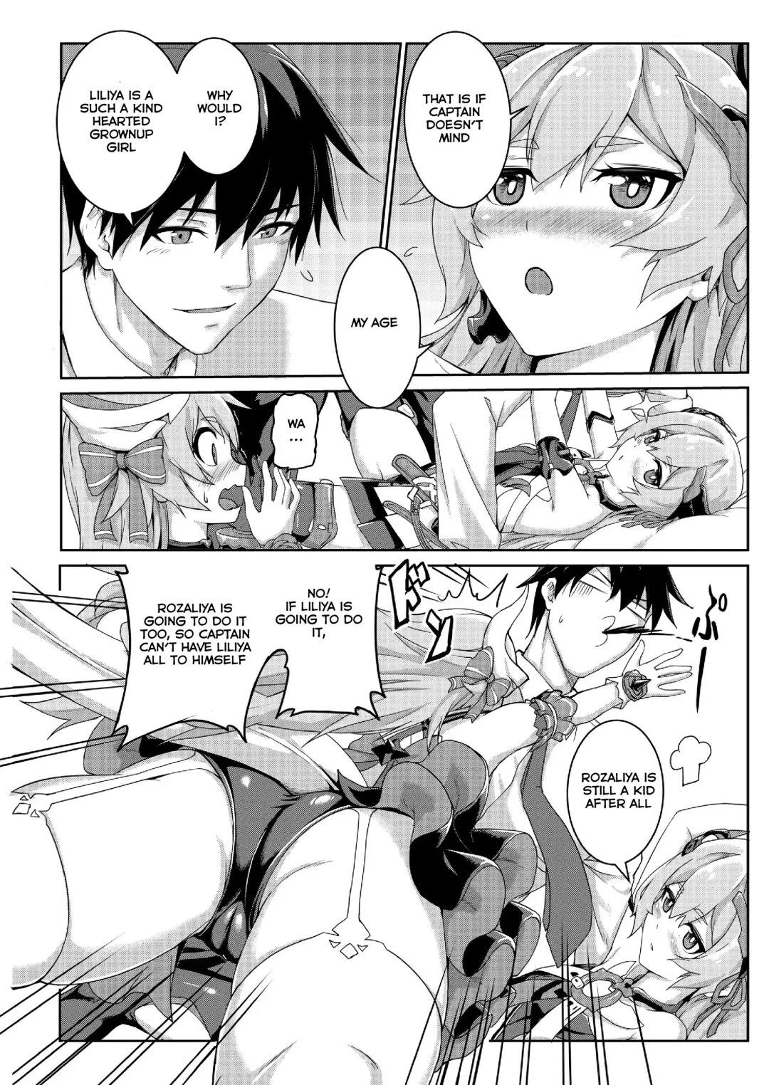 [Longbow Flintlock] Valkyrie's dream Fhentai - Page 10