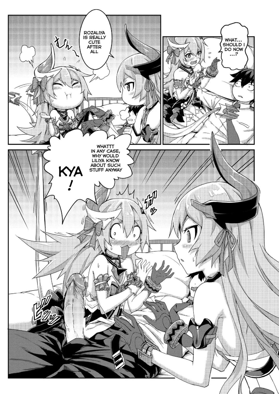 [Longbow Flintlock] Valkyrie's dream Fhentai - Page 11
