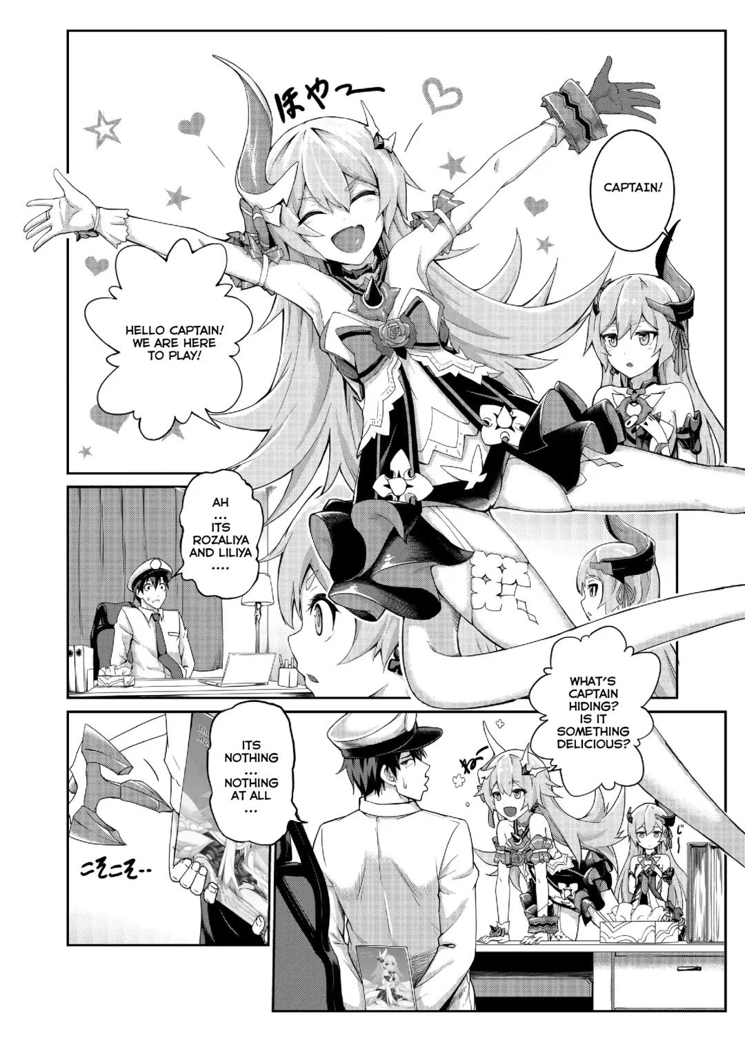 [Longbow Flintlock] Valkyrie's dream Fhentai - Page 2