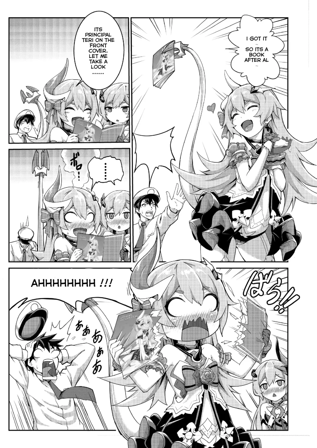 [Longbow Flintlock] Valkyrie's dream Fhentai - Page 3