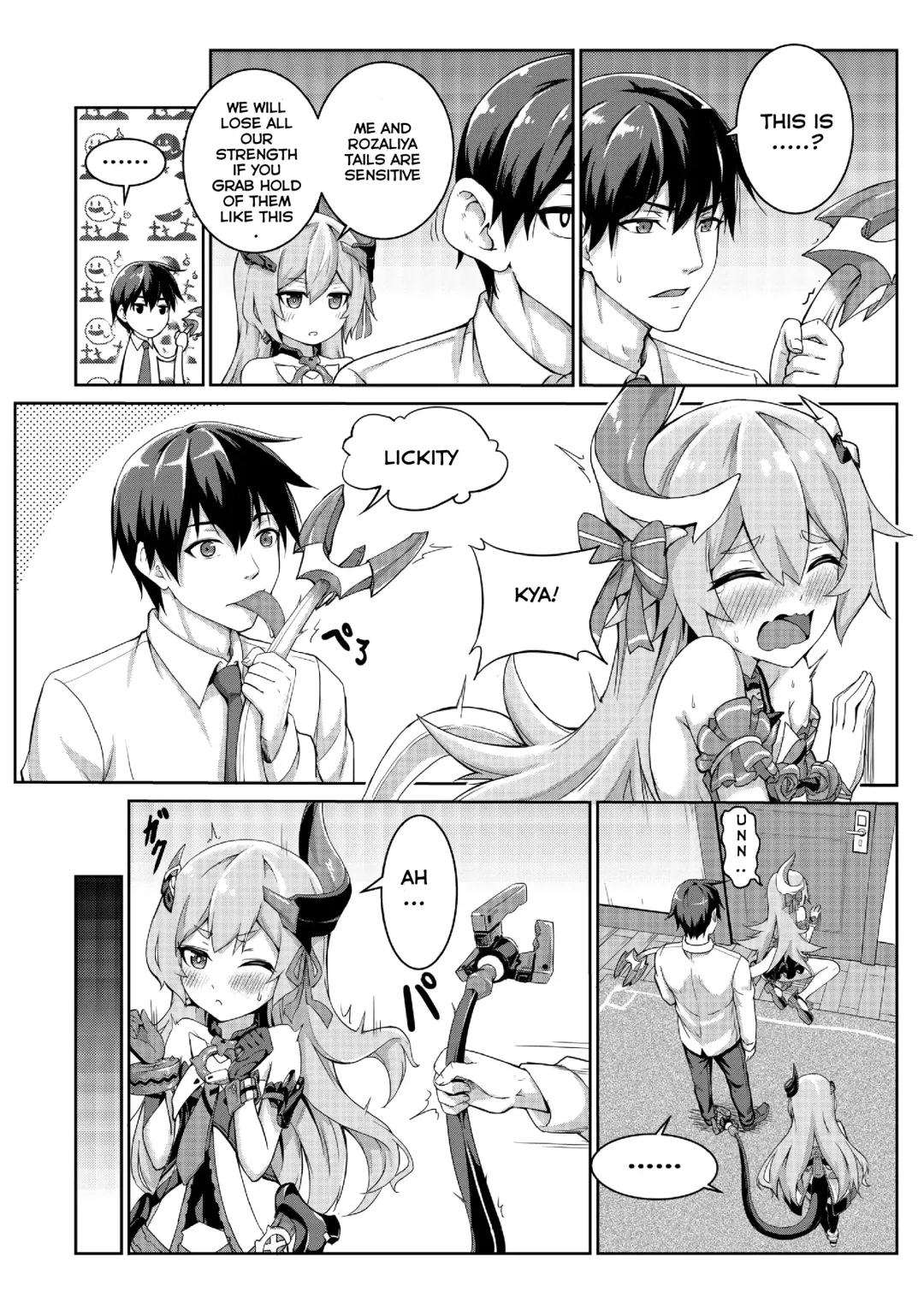 [Longbow Flintlock] Valkyrie's dream Fhentai - Page 6
