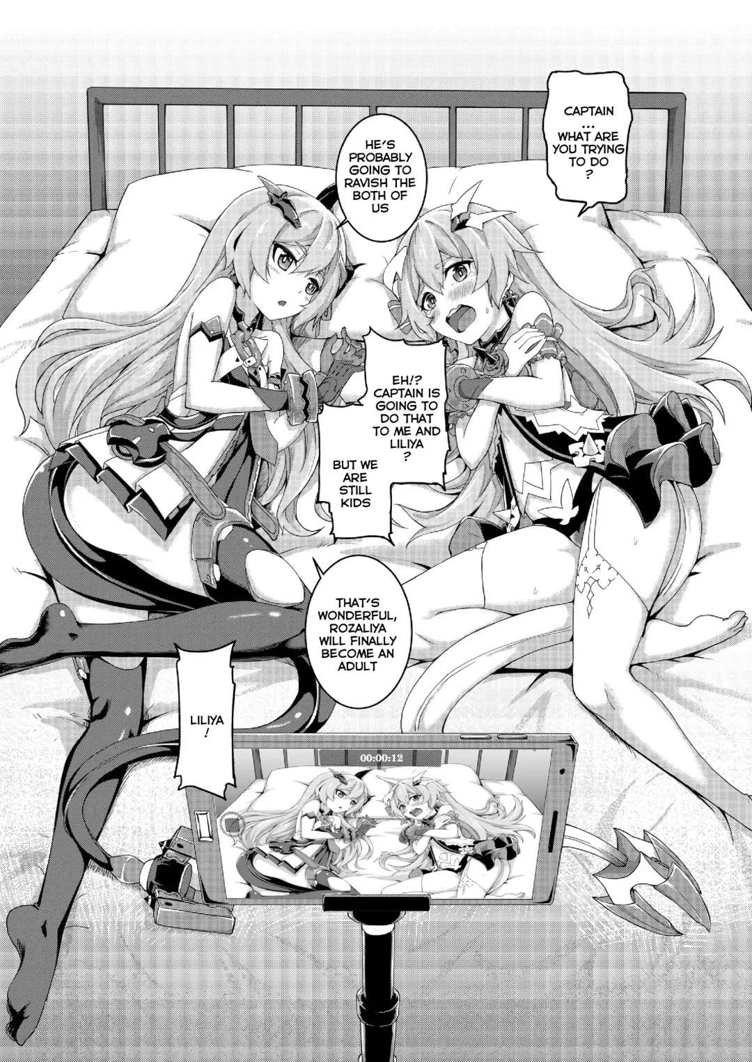 [Longbow Flintlock] Valkyrie's dream Fhentai - Page 7