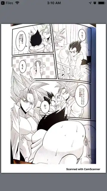 Vegeta vist goku Fhentai - Page 6