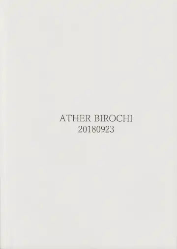 [Ather Birochi] Levia-san & Athan-kun Fhentai - Page 48