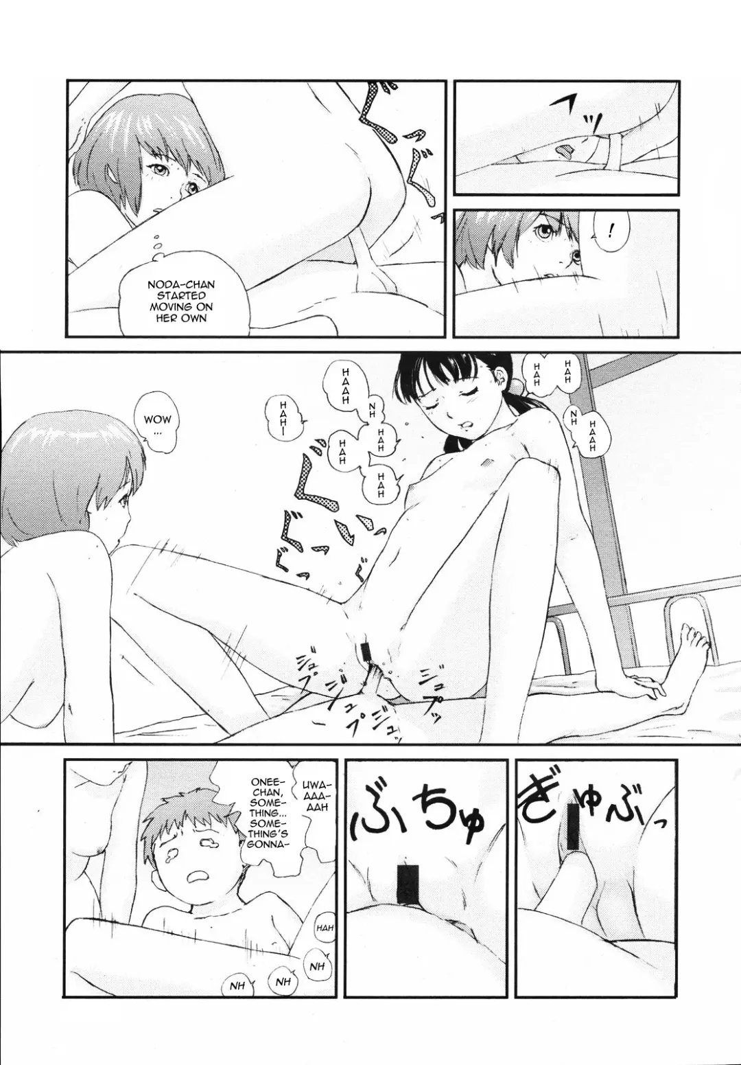 [Chise Toshiaki] Yorimichi | Dropping In Fhentai - Page 17