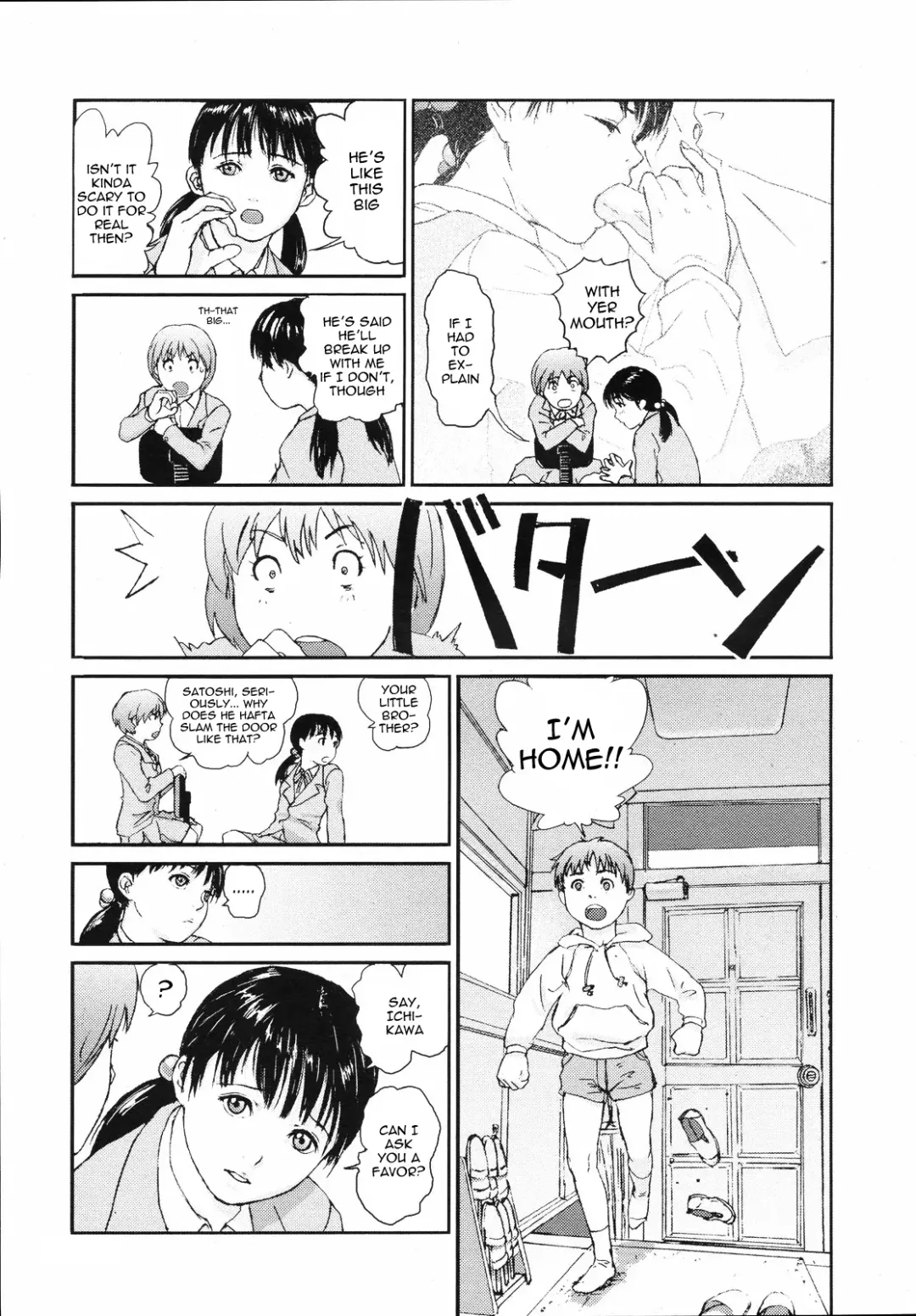 [Chise Toshiaki] Yorimichi | Dropping In Fhentai - Page 5