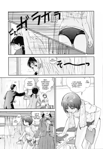 [Chise Toshiaki] Yorimichi | Dropping In Fhentai - Page 2