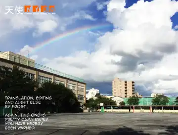 [Chise Toshiaki] Yorimichi | Dropping In Fhentai - Page 23