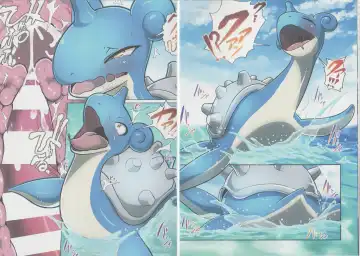 [Kanzaki] Lapras ni Norarete Fhentai - Page 5