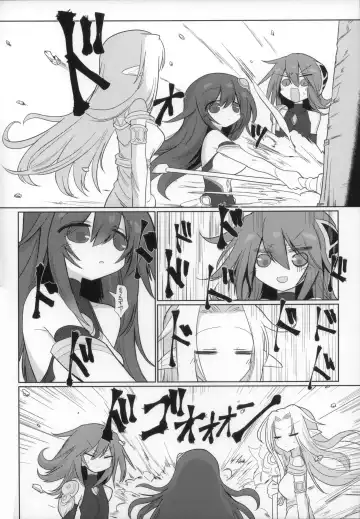 [Kyuusuikei] Jigen no Kobeya Fhentai - Page 6