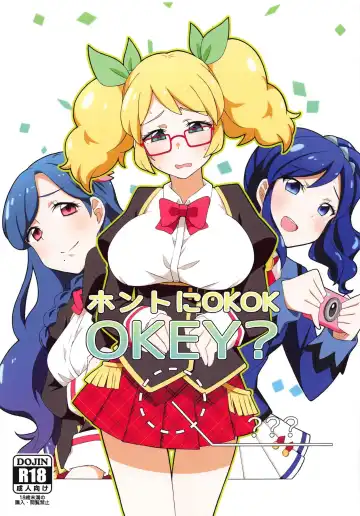 [Huet] Honto ni OKOK OKEY? - Fhentai