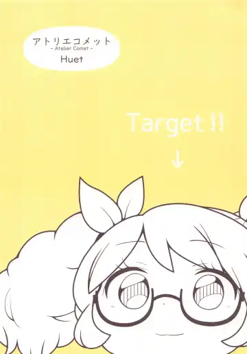 [Huet] Honto ni OKOK OKEY? Fhentai - Page 14