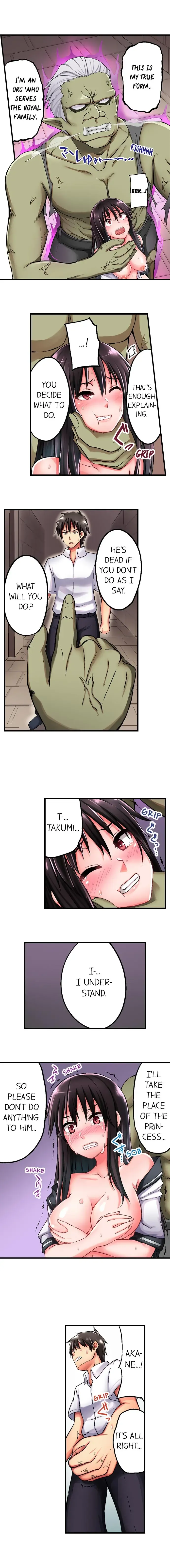 [Shotenin Matori] Sex Lessons In The Demon World Fhentai - Page 12