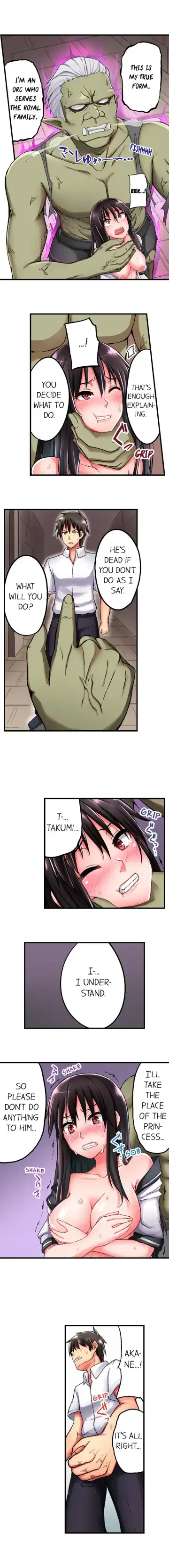 [Shotenin Matori] Sex Lessons In The Demon World Fhentai - Page 12