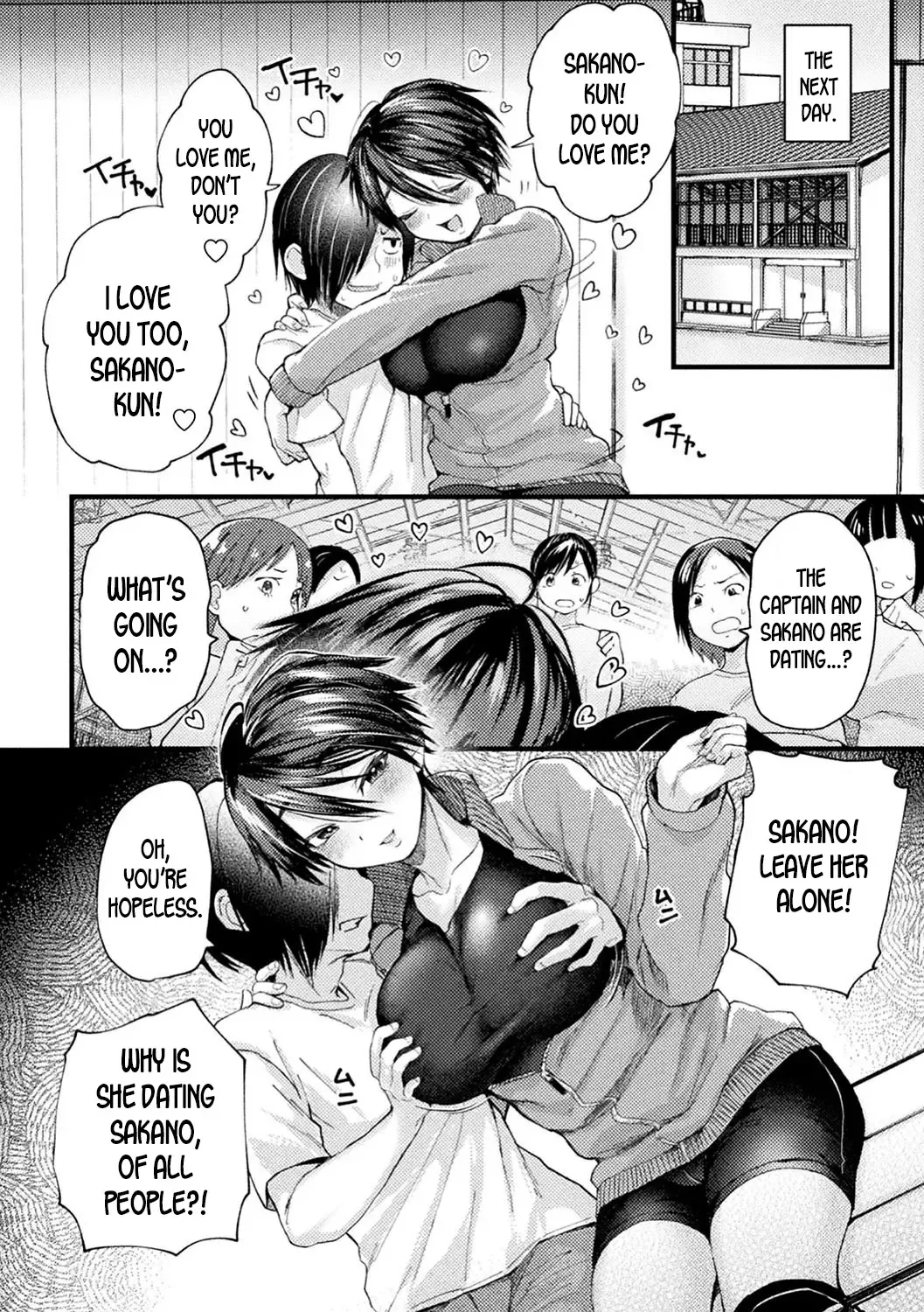 [Gosaiji] Captain Saimin Icha Love Challenge | The Captain's Hypnosis Lovey Dovey Challenge Fhentai - Page 12