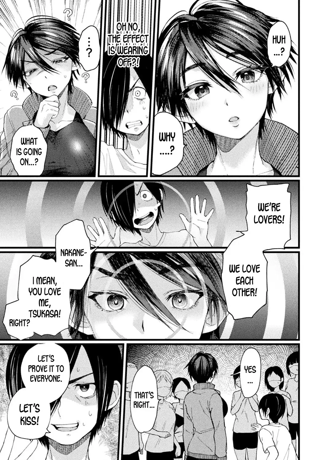 [Gosaiji] Captain Saimin Icha Love Challenge | The Captain's Hypnosis Lovey Dovey Challenge Fhentai - Page 13